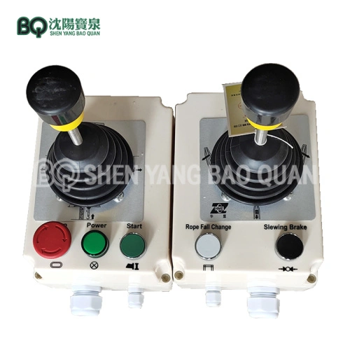 衣類乾燥機 SHINKEN Contoroller MODEL D-5900 SHINKEN Vibration